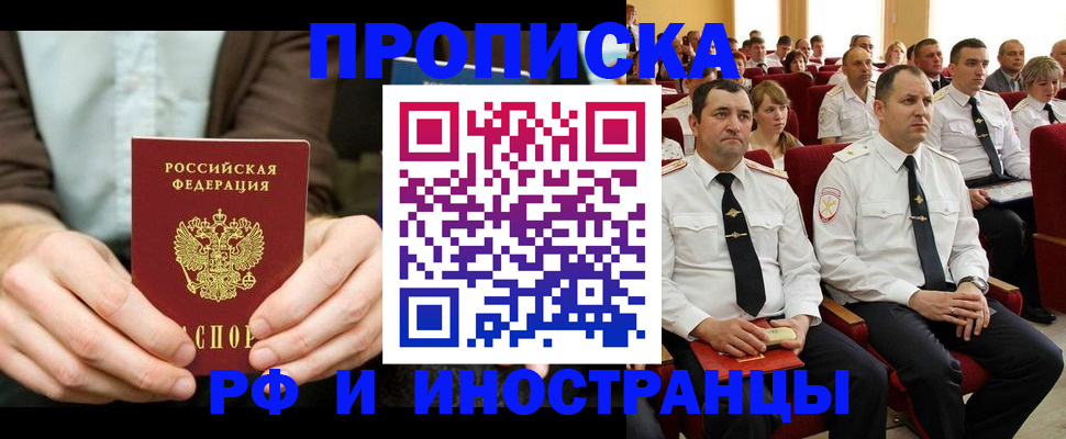 форма 3 в Петушках